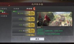 率土最新活动爆料,新活动爆料，战火再燃，英雄集结！