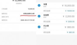西安交通最新爆料,最新爆料揭示未来规划与变革