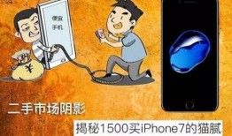 新闻爆料大骗局最新骗术,新闻爆料大骗局背后的惊人真相