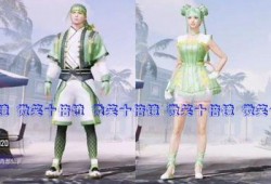 吃鸡最新中转盘爆料,神秘元素与战术布局大揭秘