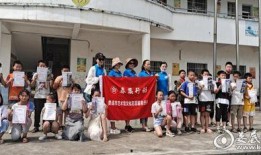 西安老刘爆料视频最新消息,揭秘事件背后惊人真相