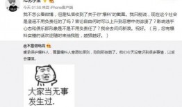 高唐吃瓜最新事件爆料,揭秘背后惊人真相
