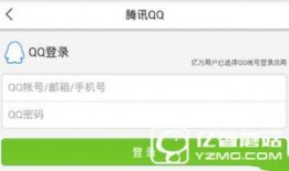 临汾爆料最新新闻头条,聚焦城市热点事件，揭秘背后真相
