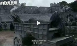 幻象最新爆料是哪一集,第XX集揭开神秘面纱