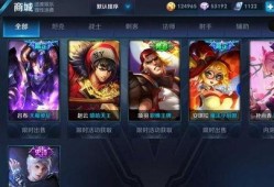 王者荣耀最新爆料贵族,神秘贵族生成系统揭秘