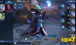 黎明觉醒体验服最新爆料,神秘势力崛起，觉醒之路再掀波澜