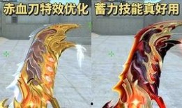 动力小子皮肤最新爆料,炫酷特效，燃动全场！