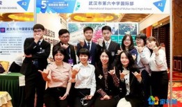 武汉六中家长爆料视频最新,揭秘校园内幕