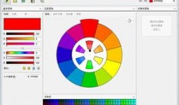 最新配色爆料软件是什么,软件神器引领潮流色彩趋势