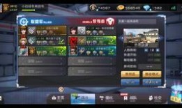 cfm夺宝最新爆料,神秘大奖即将揭晓，揭秘夺宝背后的秘密