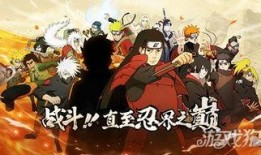 晚安火影爆料视频大全最新,揭秘最新爆料视频大全，精彩瞬间一网打尽！