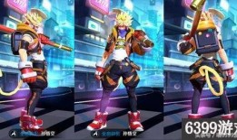 王者最新皮肤爆料孙悟空,孙悟空全新皮肤惊艳亮相，王者峡谷再掀风云