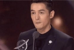 胡歌微博最新爆料,揭秘神秘恋情与演艺事业新动向