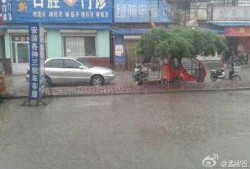 石家庄西三环最新爆料,交通枢纽升级，未来城市新动脉