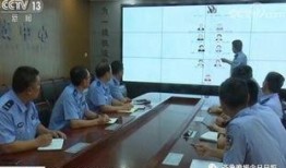 山东日照市爆料案件最新,真相揭开，疑云散去