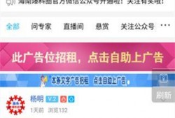 转出圈最新爆料,最新爆料背后的惊人真相