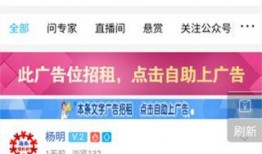 转出圈最新爆料,最新爆料背后的惊人真相