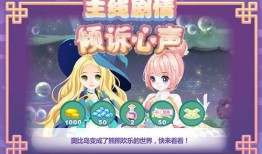 奥比岛最新爆料活动日历,活动日历揭秘，精彩活动抢先看！