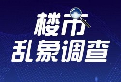 近期热瓜爆料新闻报道最新,某明星恋情疑曝光，背后真相令人震惊