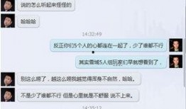 cf五月一号最新爆料消息