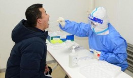 长春核酸最新爆料,揭秘疫情下的检测真相