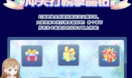 奥比岛最新爆料活动日历,活动日历揭秘，精彩活动抢先看！