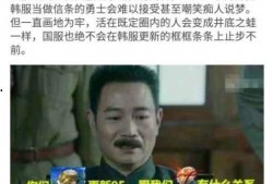 舍人最新爆料,揭秘娱乐圈惊天内幕