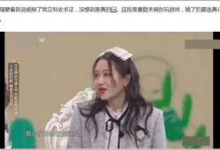 最新吃瓜爆料关晓彤,甜蜜恋情引网友热议