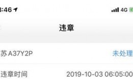 联动爆料最新信息查询网,网生信息生成技术革新动态