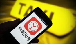 智尚捷付最新消息爆料,揭秘支付新动态与行业变革趋势