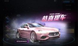 最新玛莎爆料新闻报道内容,揭秘娱乐圈惊人内幕