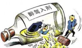 阜阳爆料张某醉驾最新版,张某醉驾最新版案情披露！”