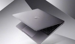 华为最新笔记本爆料,颠覆性设计，性能再升级！