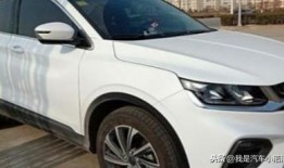 吉利最新信息爆料车主网