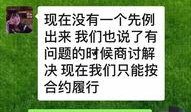 八卦爆料最新爆料网,揭秘最新爆料网站幕后真相！